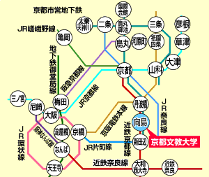 進学情報web 大学 短期大学 専門学校の情報サイト Wing進学ネット